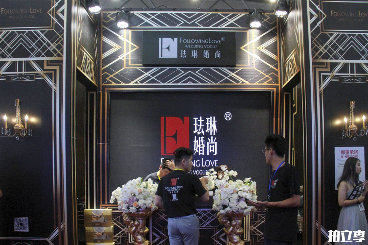 圖11_副本2.jpg